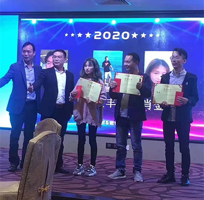 2019年深圳市能創(chuàng)自動化設備有限公司舉行年終晚會